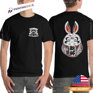 Kanpai Daruma Rabbit Tee, Happy Rabbit Day 1