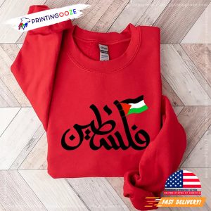 Palestine Protest, palestine flag, Human Rights Shirt 2