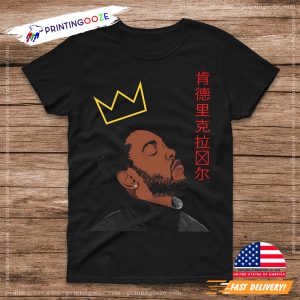 Retro damn album kendrick Lamar Graphic T Shirt