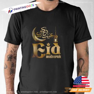 Eid Ul Adha Islamic Eid Ramadan T Shirt