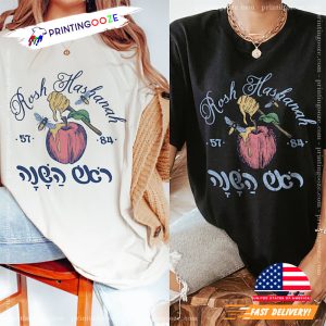 Rosh Hashanah 5784 Judaism New Year Apple Graphic Tee 1