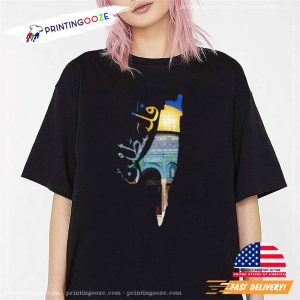 Free Palestine In Arabic Palestinian Map Shirt 3