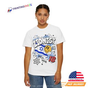 Zionist Jewish Heritage Israel Pride T shirt 2