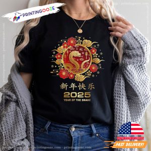 chinese new year 2025 T shirt