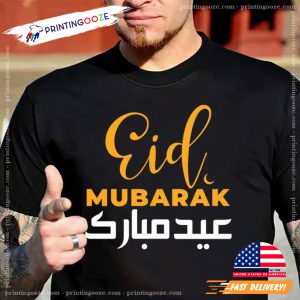 Eid Al Fitr Muslimer T shirt