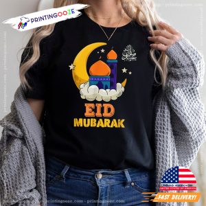 Eid Al-fitr Mubarak Kareem Shirt 1