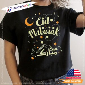 Happy Eid Mubarak, Eid Al Fitr T-shirt