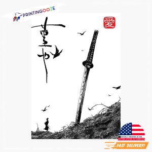 Samurai Sword Japanese Illustration Poster