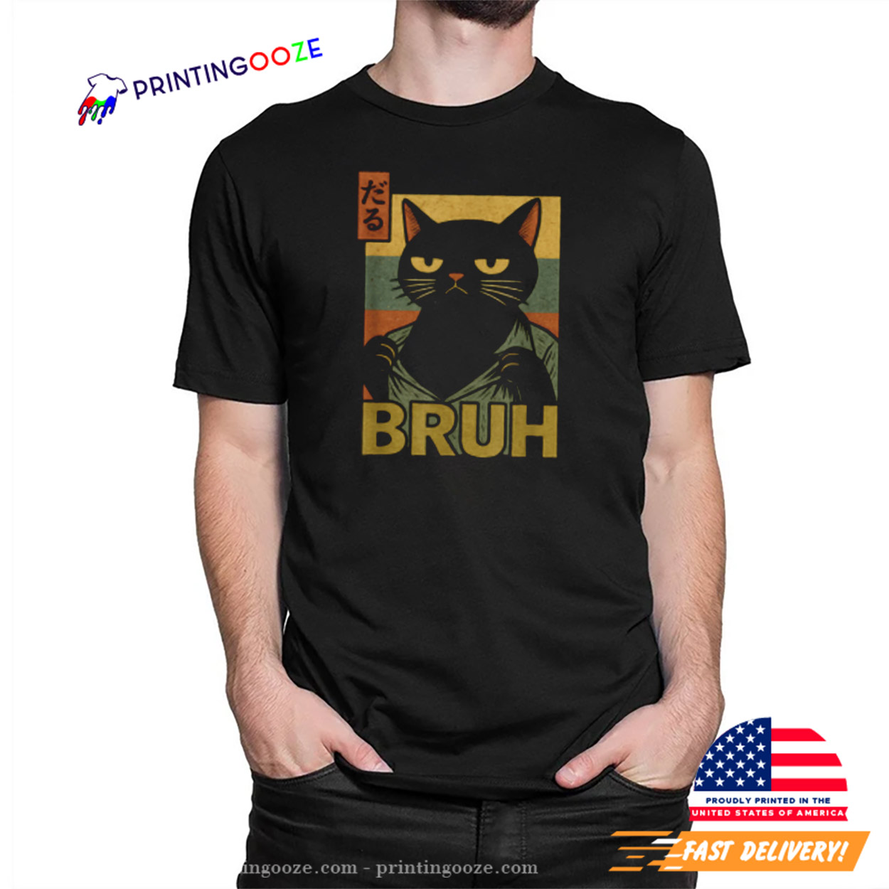 Cat Bruh Meme Japanese Anime T-shirt Cat Bruh Meme Japanese Anime T-shirt