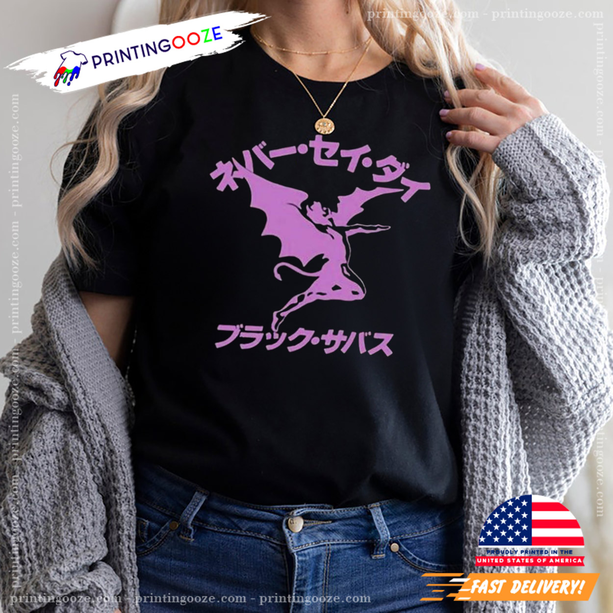 Black Sabbath Never Say Die Japanese Fan Tee Black Sabbath Never Say Die Japanese Fan Tee