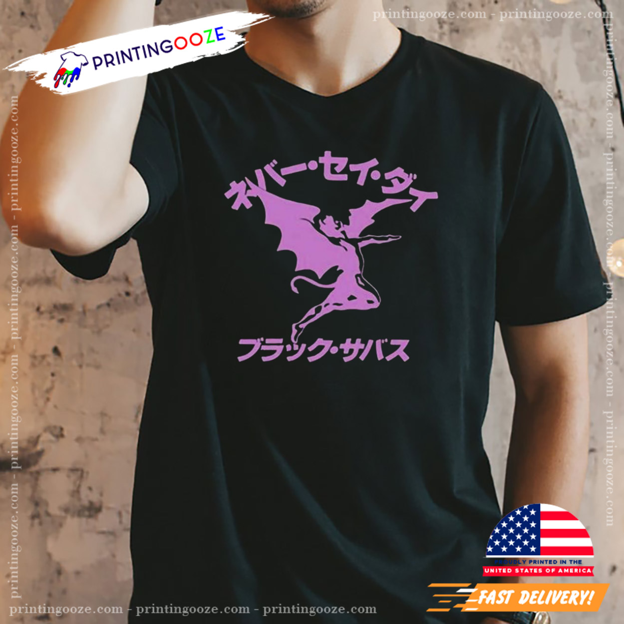 Black Sabbath Never Say Die Japanese Fan Tee Black Sabbath Never Say Die Japanese Fan Tee
