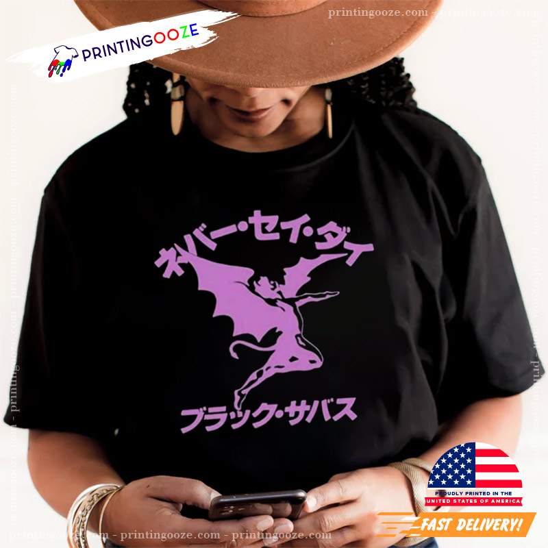 Black Sabbath Never Say Die Japanese Fan Tee Black Sabbath Never Say Die Japanese Fan Tee