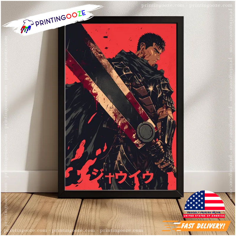 Cool Guts Black Swordsman Berserk Poster Cool Guts Black Swordsman Berserk Poster