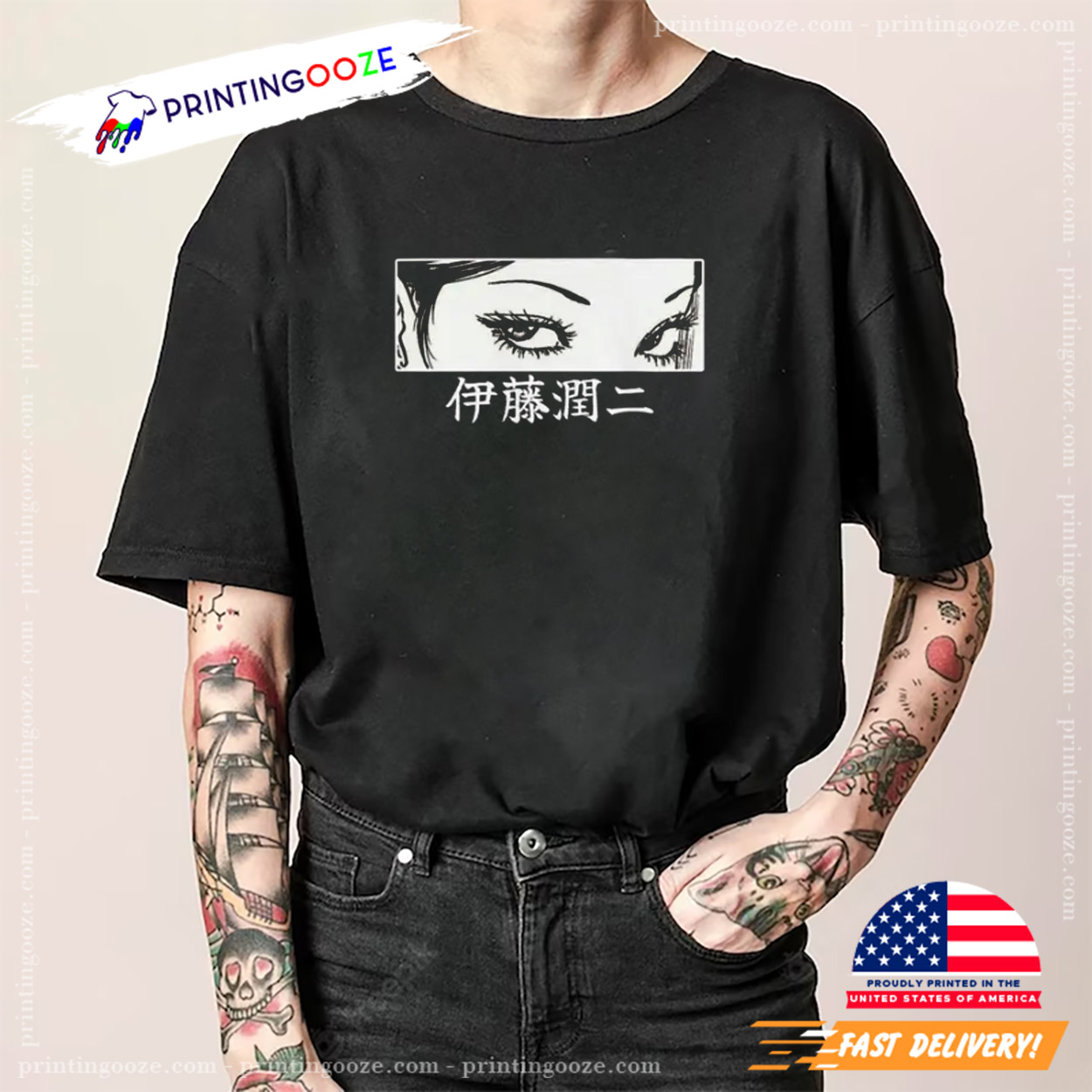 Junji Ito Creepy Anime Manga Artist Shirt Junji Ito Creepy Anime Manga Artist Shirt
