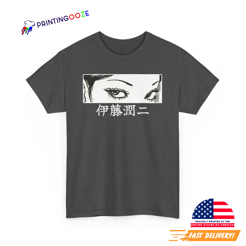Junji Ito Creepy Anime Manga Artist Shirt Junji Ito Creepy Anime Manga Artist Shirt
