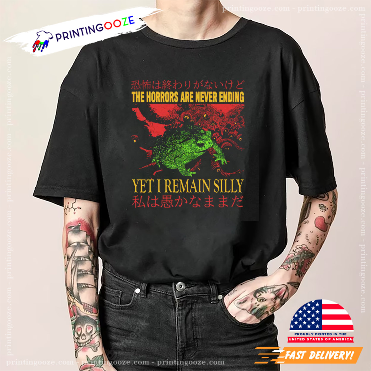 The Horrors Are Never Ending Japanese Frog Shirt The Horrors Are Never Ending Japanese Frog Shirt